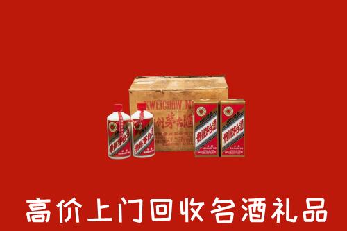 宁波江北高价回收铁盖茅台酒