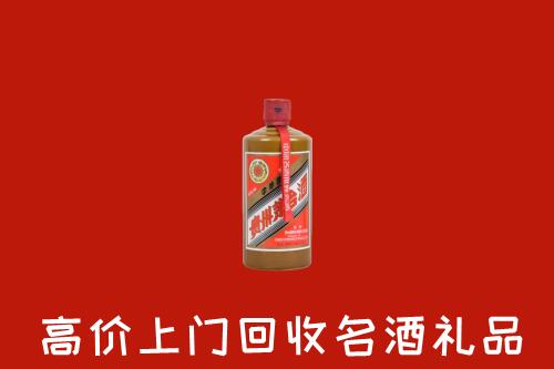 宁波江北回收陈酿茅台酒